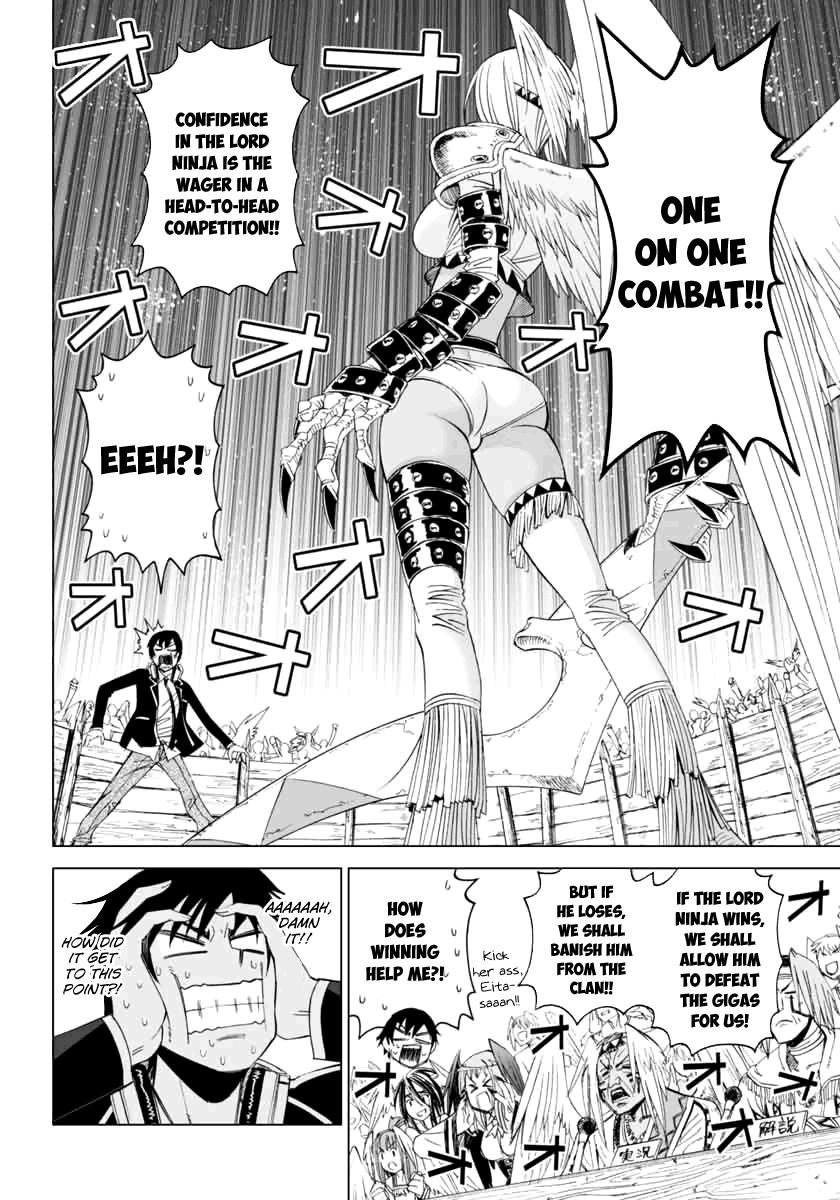 12 Beast [ecchi] Chapter 3000 Page 21